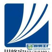 家用電器產(chǎn)品(制冷設(shè)備)代理加盟及售后維修服務(wù)_家用電器_世界工廠網(wǎng)中國(guó)產(chǎn)品信息庫(kù)