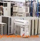 上海二手空調(diào)回收,張江家用電器回收,廢舊空調(diào)回收,上海制冷設(shè)備回收采購(gòu)信息由上海善誠(chéng)物資回收公司發(fā)布-中國(guó)五金商機(jī)網(wǎng)提供平臺(tái)!