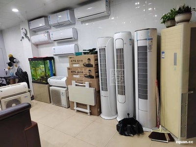 陸河縣招聘學(xué)徒:招制冷、冷氣空調(diào)安裝、維修、家電商用設(shè)備維修學(xué)徒一名。地點(diǎn)在惠州市惠城區(qū),包吃住,有打算長(zhǎng)期從事制冷行業(yè)者私聊[抱拳]