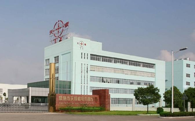2020年暑假社會(huì)實(shí)踐活動(dòng)簡(jiǎn)報(bào)第六期