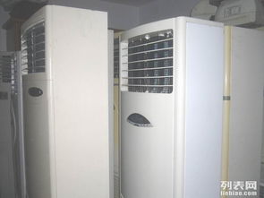 全昌平家電維修 空調(diào)加氟,制冷設(shè)備維修