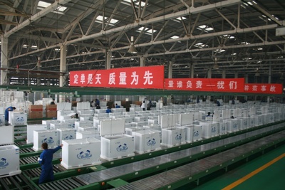 專注制冷35年,從冷柜到全冷鏈,澳柯瑪變革成長(zhǎng)之路