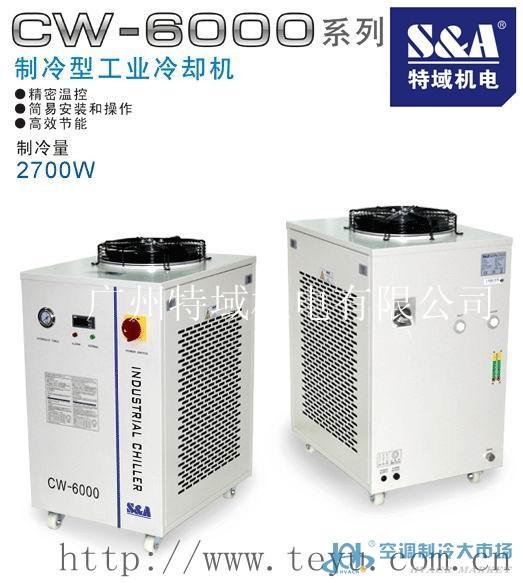 水焊機(jī)產(chǎn)品圖片 水焊機(jī)圖片庫 第1頁 制冷大市場水焊機(jī)圖片庫