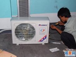 保定家電維修公司排行榜_家電維修公司哪家好