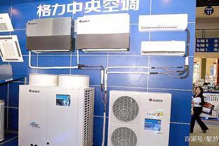 2020 中國家電清洗設備發(fā)展的三大趨勢,哪家強一目了然!